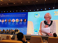 УНС У CHINA-CEECS EDUCATORS LEADERSHIP ПРОГРАМУ