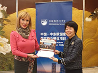 УНС У CHINA-CEECS EDUCATORS LEADERSHIP ПРОГРАМУ